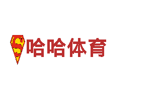 【6566体育怎么样】领略独特风光，畅享愉快时光！